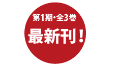 ��1���E�S3���ŐV��