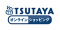 TSUTAYA