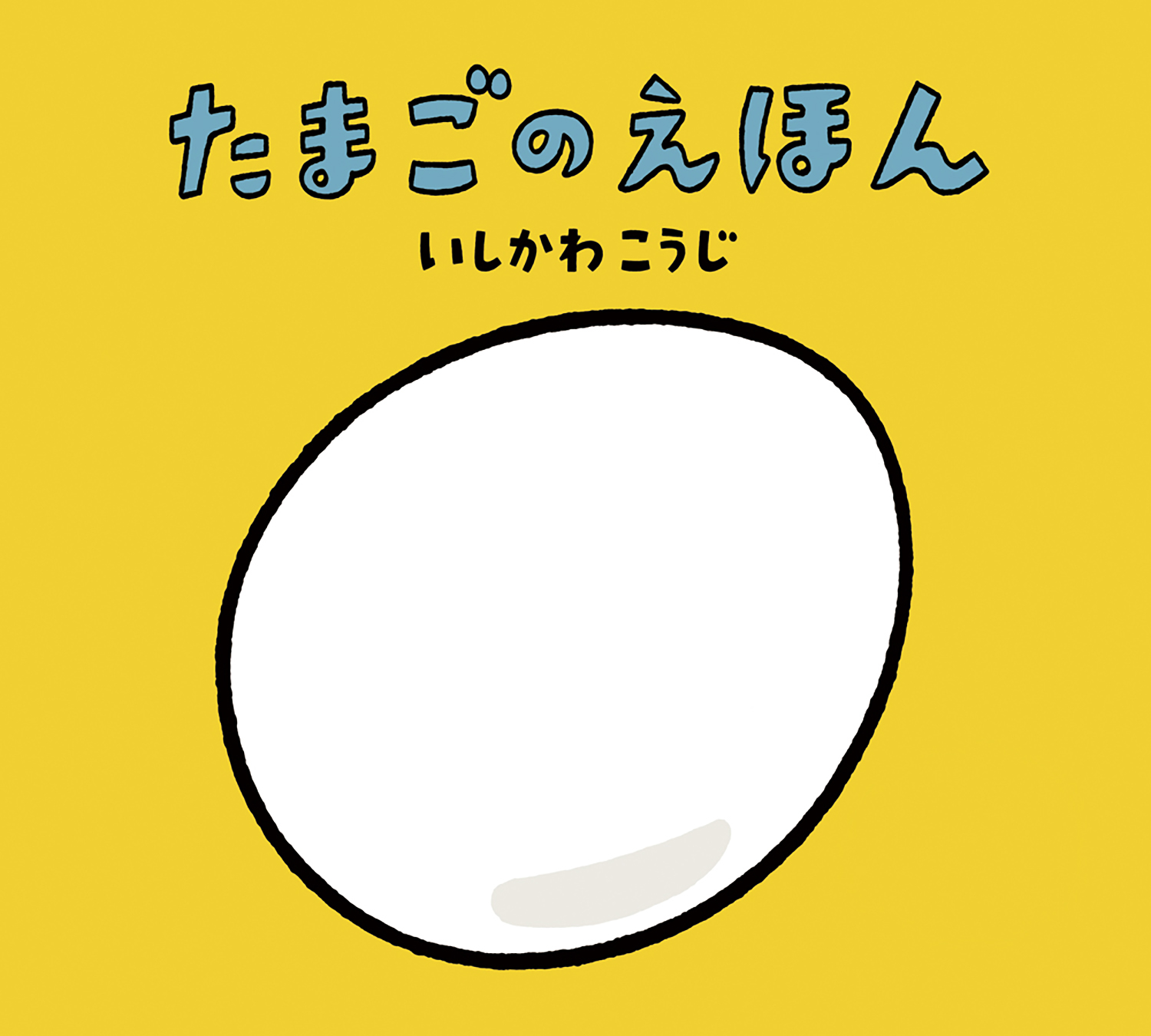 tamago 　オーダーページ tamago様オーダーページ11/21