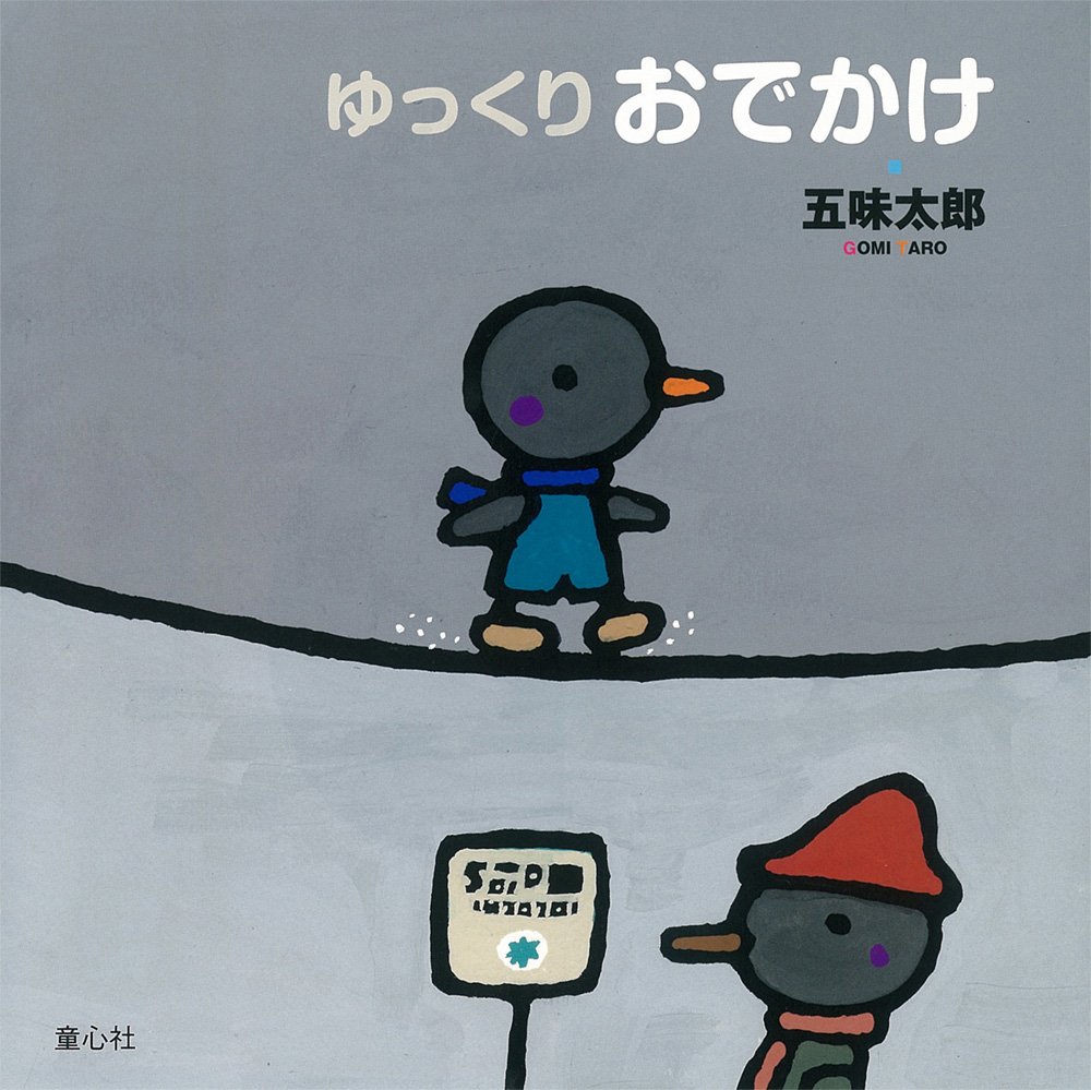 デッキをお考えのかたにお得なお話・本気の方だけ連絡して下さい｡ スターター ｜ Z/X - Zillions of enemy X - ゼクス公式サイト