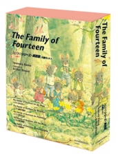 The Family of Fourteen　14ひきのシリーズ・英語版