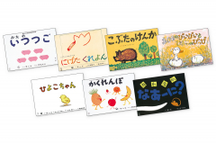 ぴよぴよシリーズ