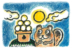 おつきみの どろぼう