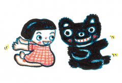 くまさん くまさん あそぼ!