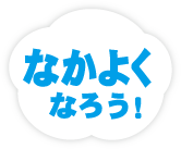 2017年4月号の雲