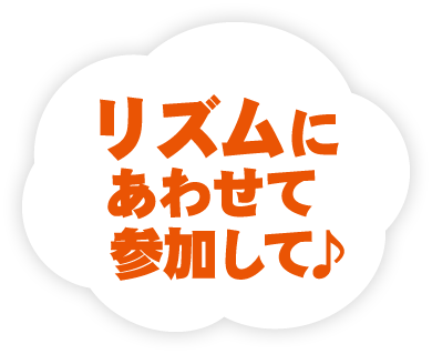 2018年5月号の雲