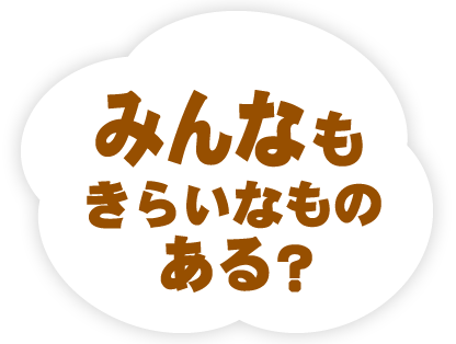 2018年6月号の雲