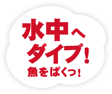 2018年7月号の雲