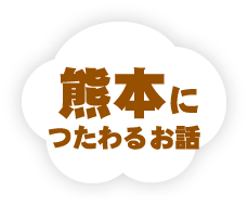 2018年10月号の雲