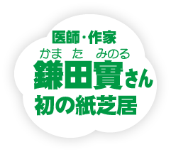 2018年11月号の雲