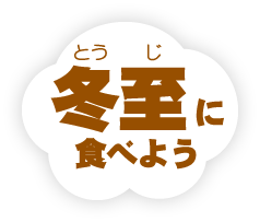 2018年12月号の雲