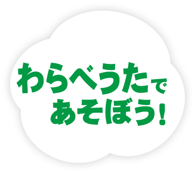 2018年5月号の雲