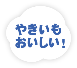 2018年12月号の雲