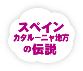 2019年3月号の雲