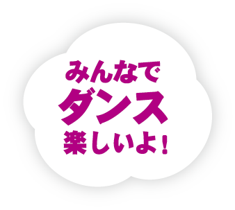 2019年7月号の雲