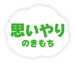 2019年7月号の雲