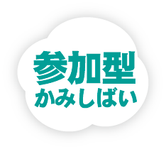 2019年11月号の雲