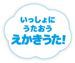 2019年4月号の雲