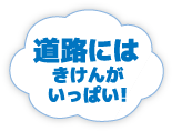 2019年6月号の雲