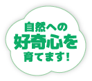 2019年7月号の雲