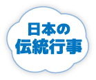 2019年11月号の雲