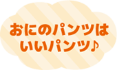 2021年4月号の雲