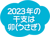 2022年1月号の雲