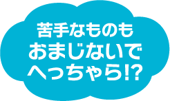 2022年4月号の雲