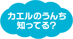 2022年6月号の雲