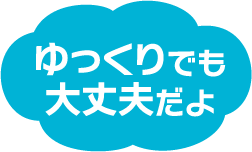 2022年11月号の雲