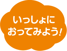 2023年1月号の雲