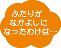 2023年11月号の雲