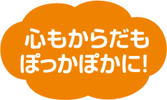 2023年12月号の雲