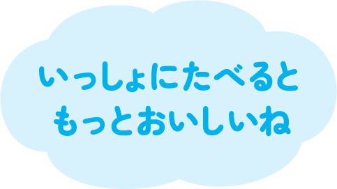 2024年4月号の雲