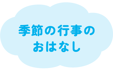 2024年5月号の雲