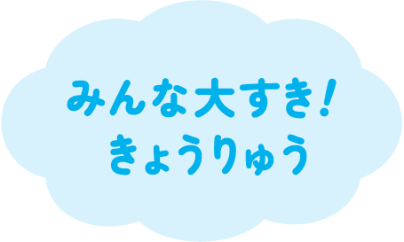 2024年7月号の雲