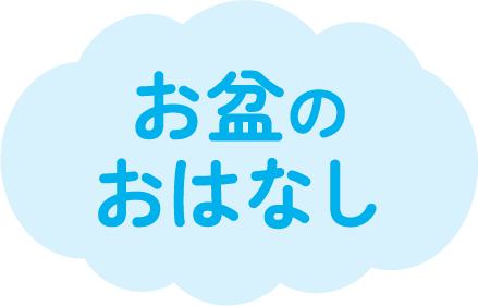 2024年8月号の雲