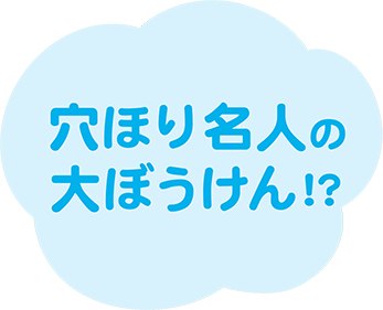 2024年11月号の雲