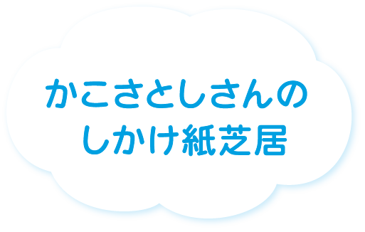 2026年6月号の雲