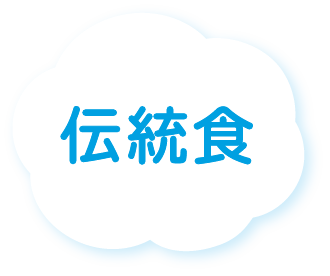 2026年10月号の雲