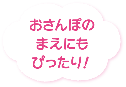 2026年4月号の雲