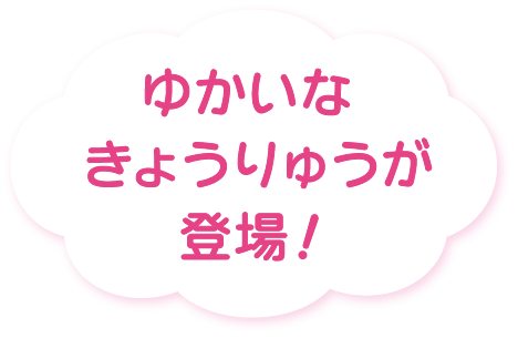 2026年5月号の雲