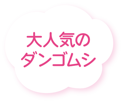 2026年9月号の雲