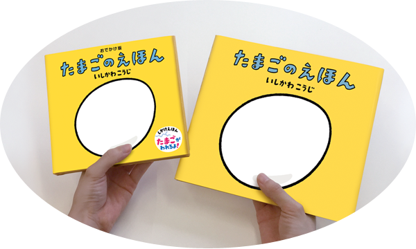 もっと知りたい！シリーズの魅力