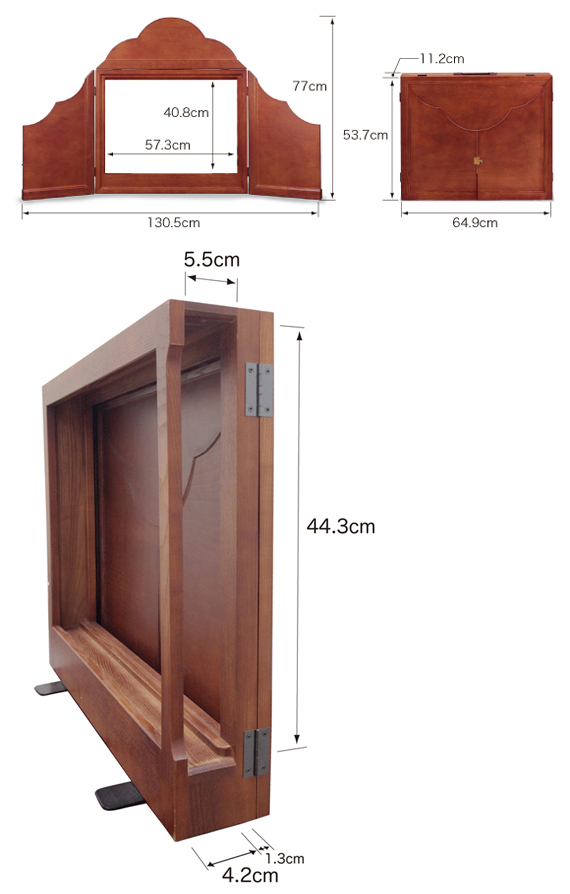 紙芝居　紙芝居枠　紙芝居舞台A